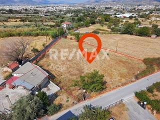 Αεροφωτογραφία