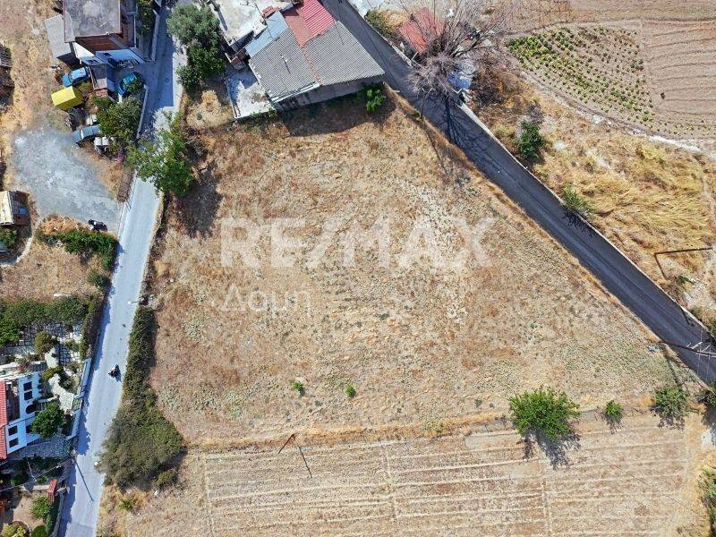 Αεροφωτογραφία