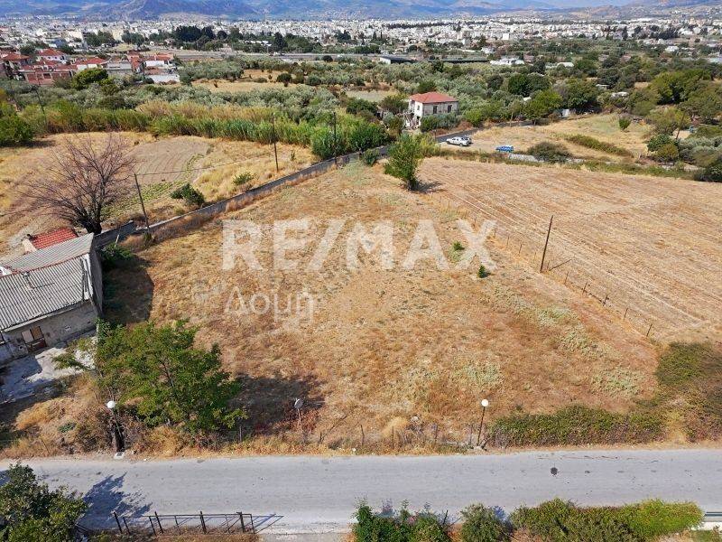 Αεροφωτογραφία