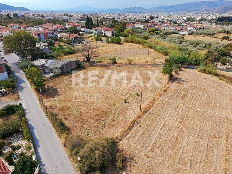 Αεροφωτογραφία