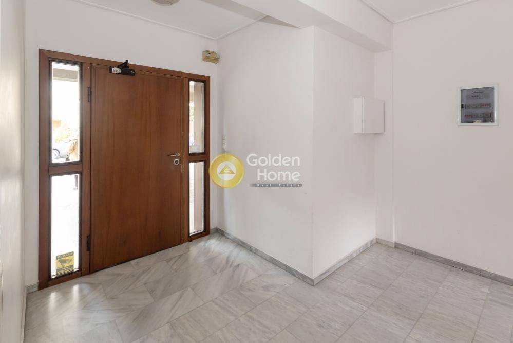 Κοινόχρηστος Χώρος