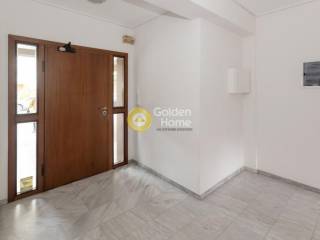 Κοινόχρηστος Χώρος