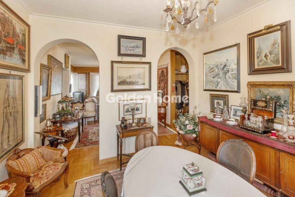 Τραπεζαρία