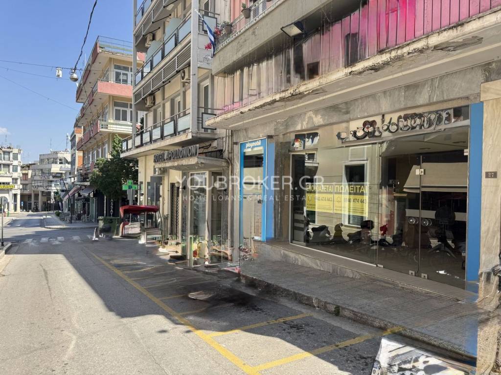 Εσωτερικοι χώροι