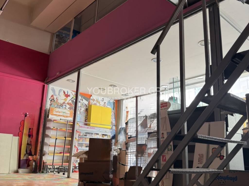 Εσωτερικοι χώροι