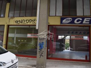 ΑΠΟΨΗ ΚΑΤΑΣΤΗΜΑΤΟΣ