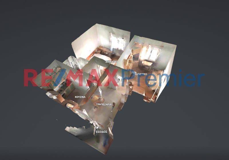 Ύπαρξη ανθρώπου