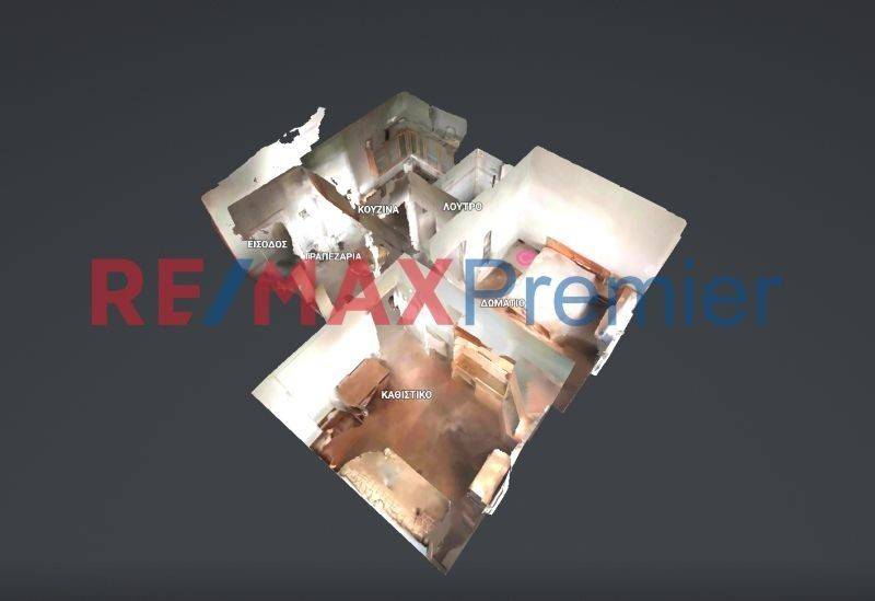 Ύπαρξη ανθρώπου