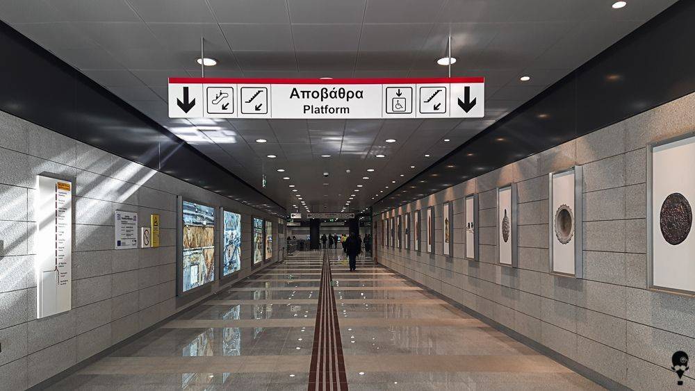 Κοντινή τοποθεσία