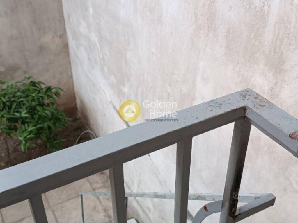 Κοινόχρηστος Χώρος