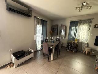 Τραπεζαρία