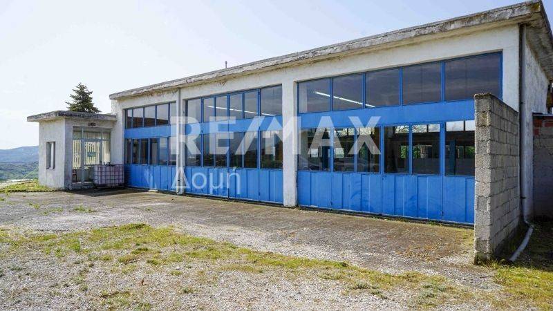 Εξωτερικός χώρος