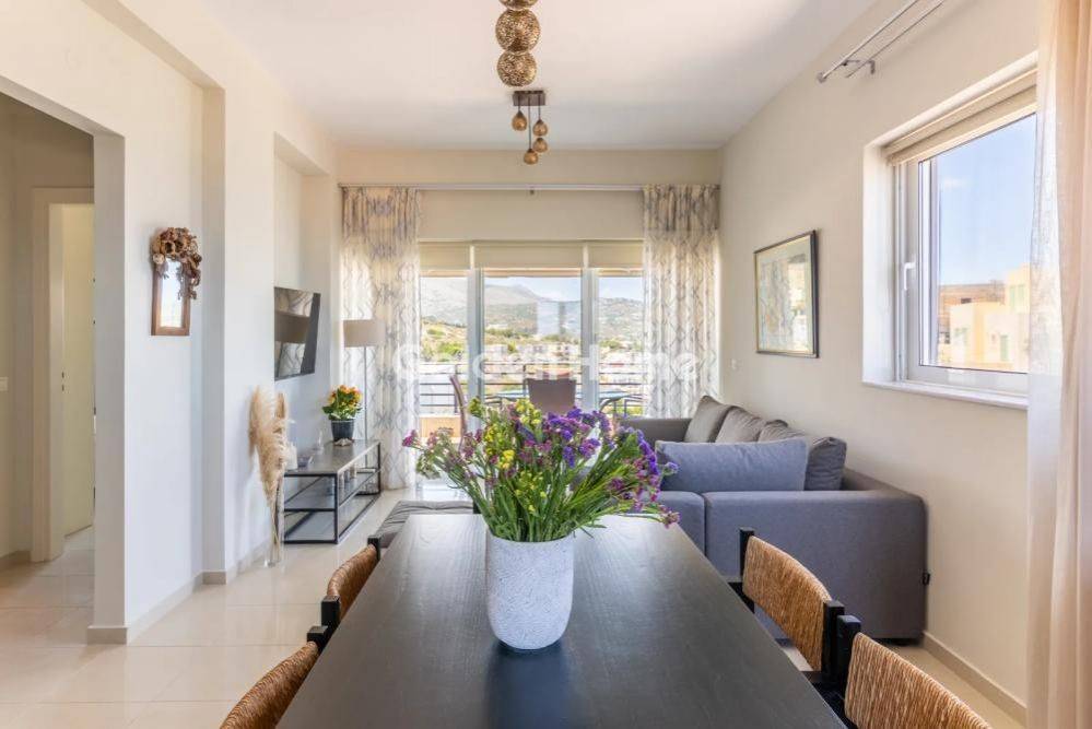 Τραπεζαρία