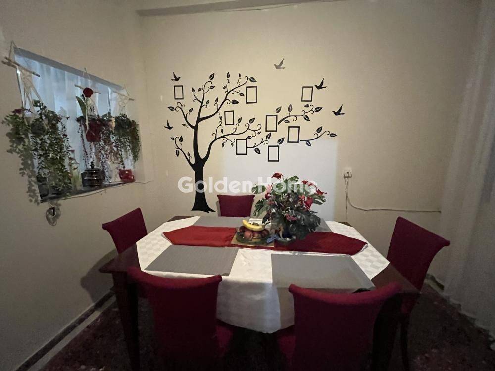 Τραπεζαρία