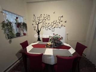 Τραπεζαρία