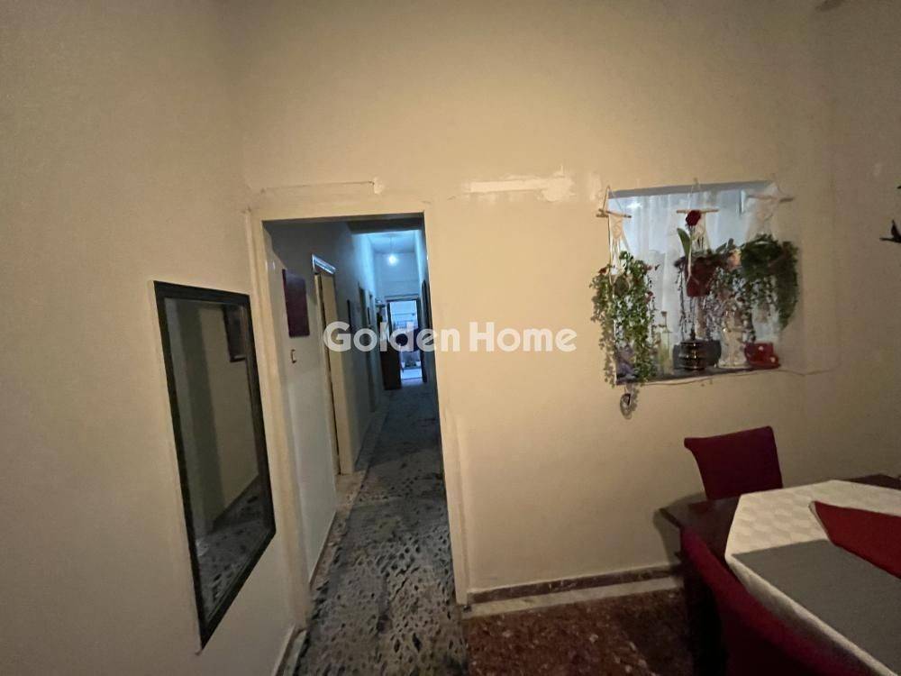 Τραπεζαρία