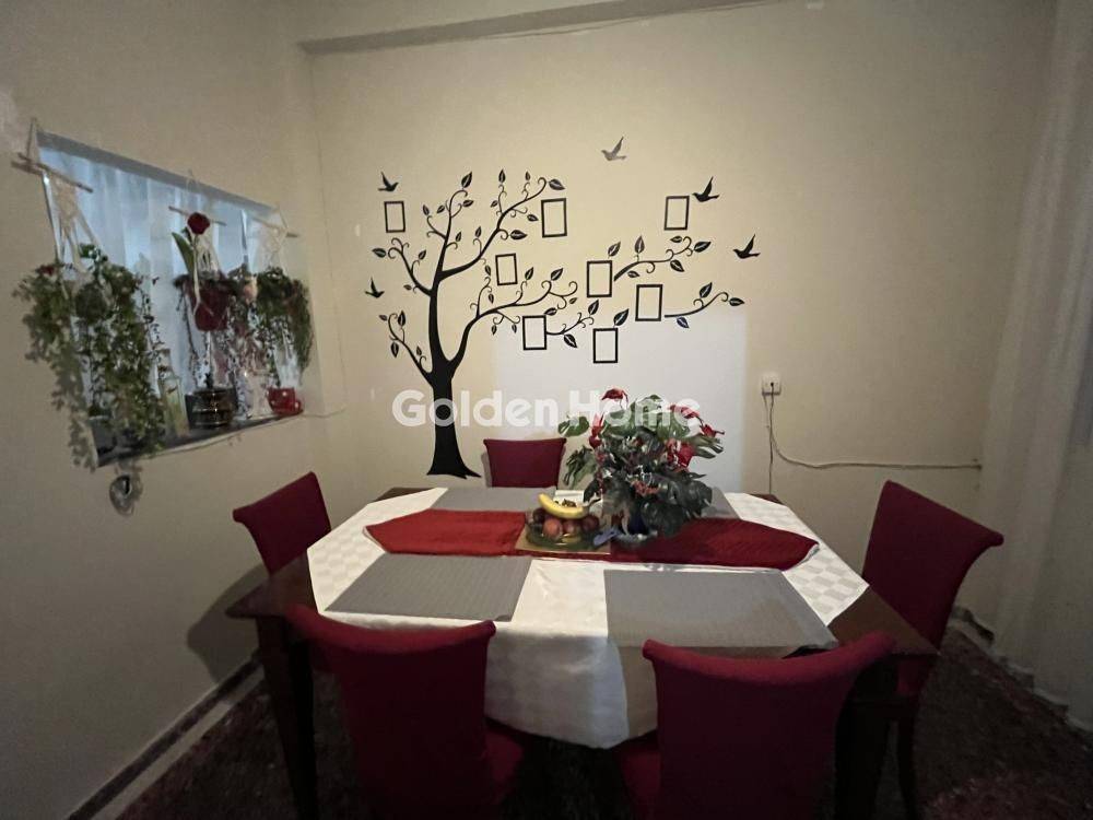 Τραπεζαρία