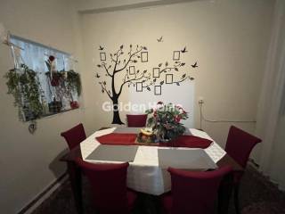 Τραπεζαρία