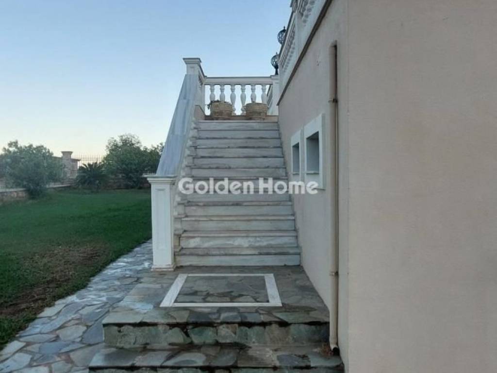 Εξωτερικός Χώρος