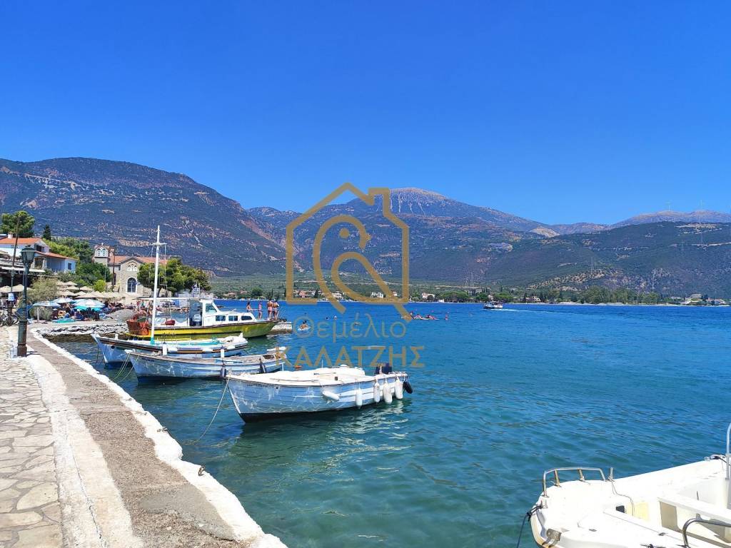 TO GRAPHIKO LIMANI TOY NESIOY