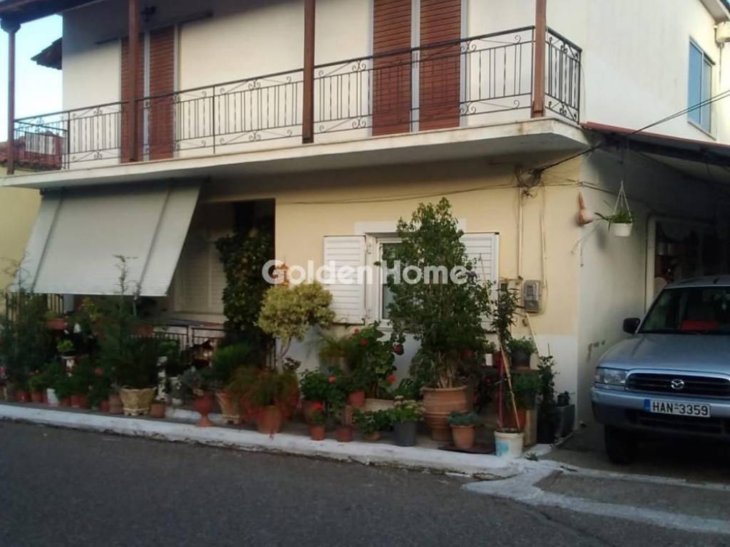 Εξωτερικός Χώρος