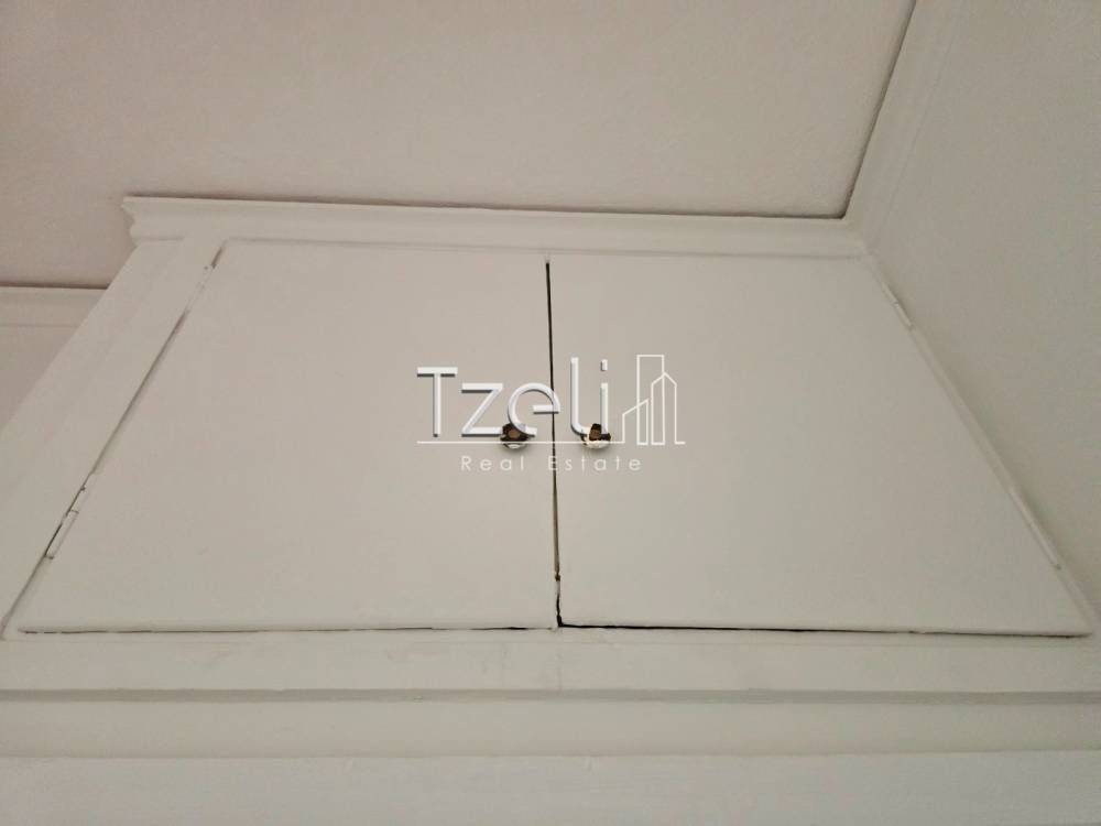 Λεπτομέρειες