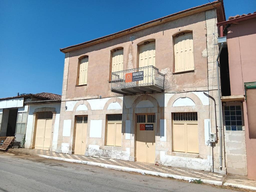 Εσωτερικοι χώροι