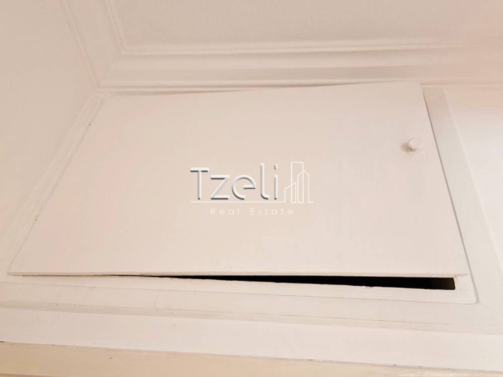 Λεπτομέρειες