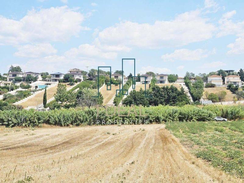 ΑΓΡΟΤΕΜΑΧΙΟ