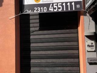 Άποψη εξωτερικού χώρου