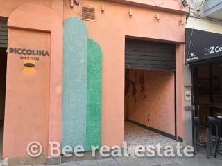 Άποψη εξωτερικού χώρου