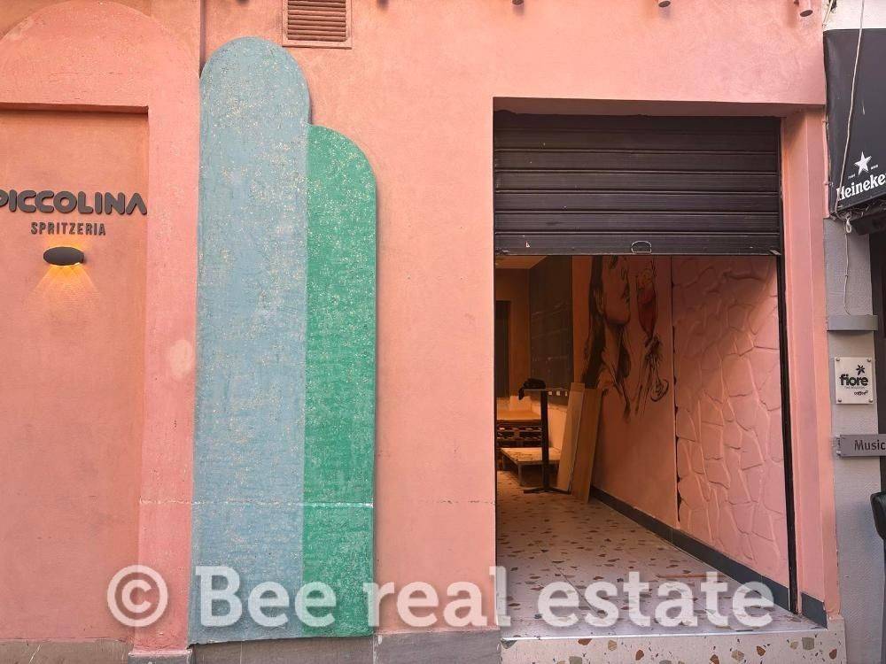 Άποψη εξωτερικού χώρου