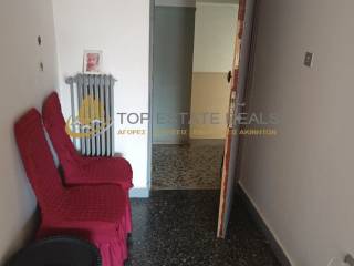 eisodos diamerismatos -chol