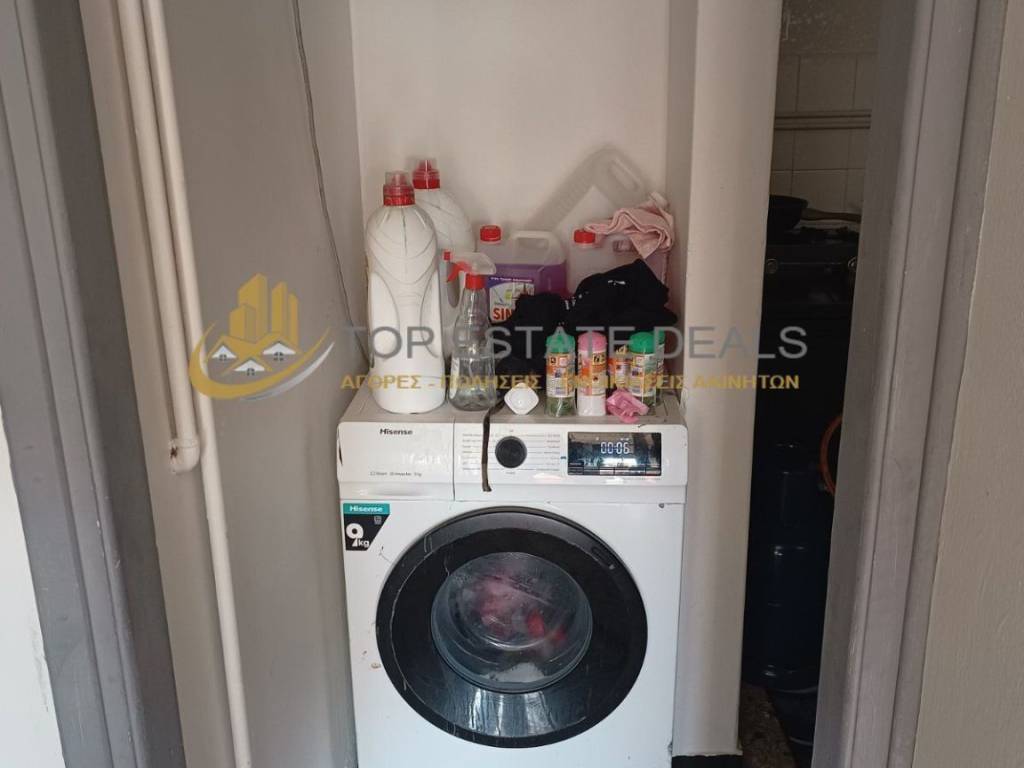 diadromos pros mpanio