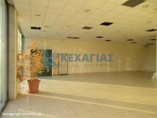 ΕΣΩΤΕΡΙΚΗ ΛΗΨΗ