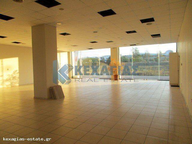 ΕΣΩΤΕΡΙΚΗ ΛΗΨΗ