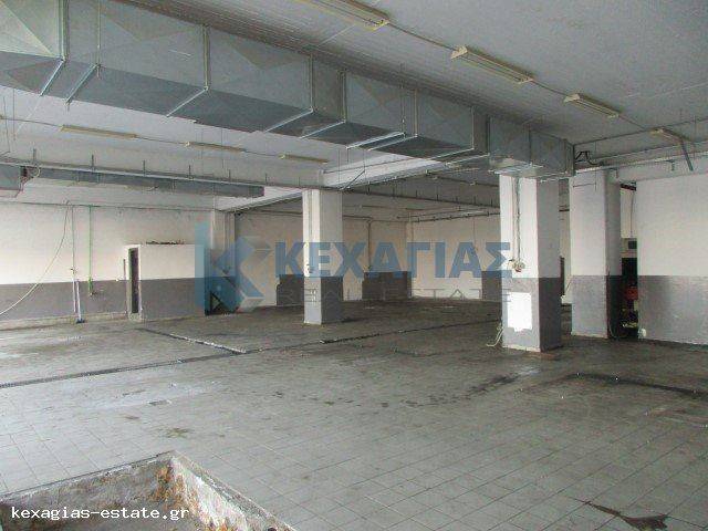 ΕΣΩΤΕΡΙΚΗ ΛΗΨΗ