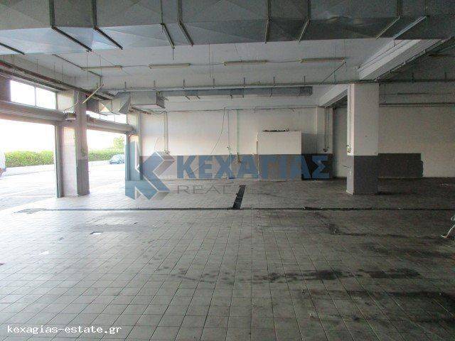 ΕΣΩΤΕΡΙΚΗ ΛΗΨΗ