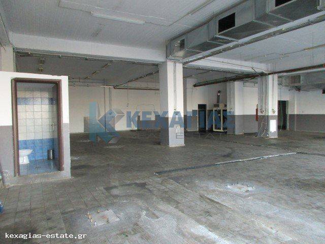 ΕΣΩΤΕΡΙΚΗ ΛΗΨΗ