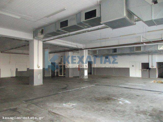 ΕΣΩΤΕΡΙΚΗ ΛΗΨΗ