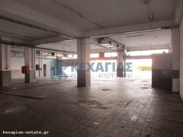 ΕΣΩΤΕΡΙΚΗ ΛΗΨΗ