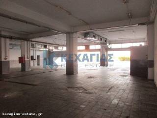 ΕΣΩΤΕΡΙΚΗ ΛΗΨΗ