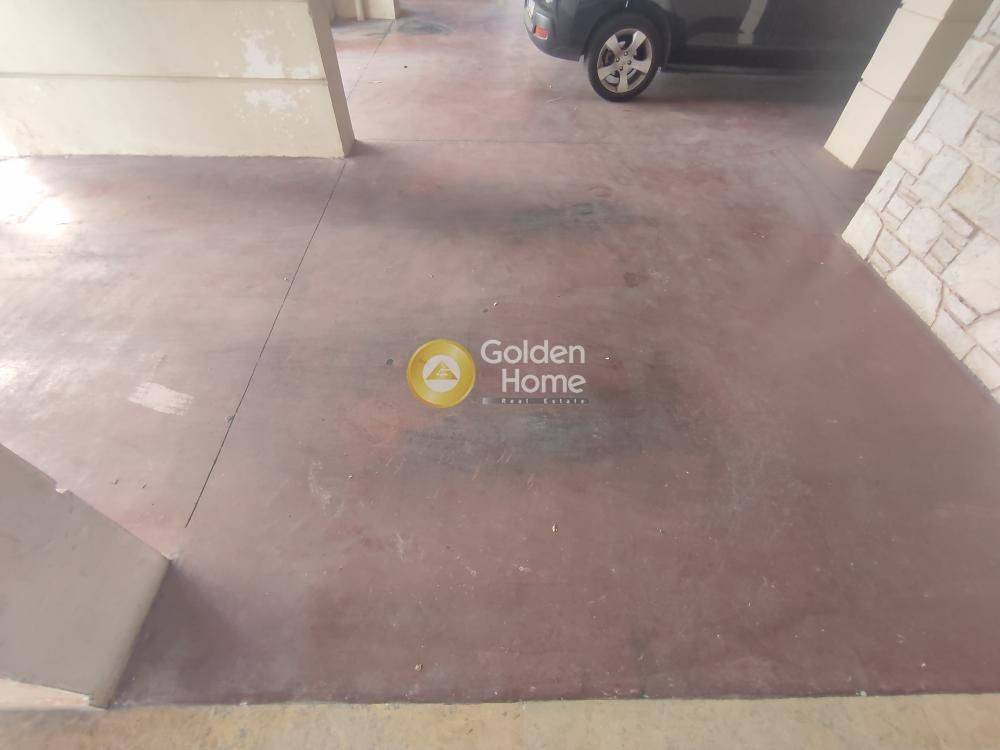 Θέση Στάθμευσης