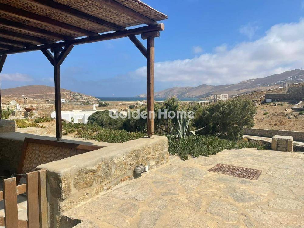 Εξωτερικός Χώρος