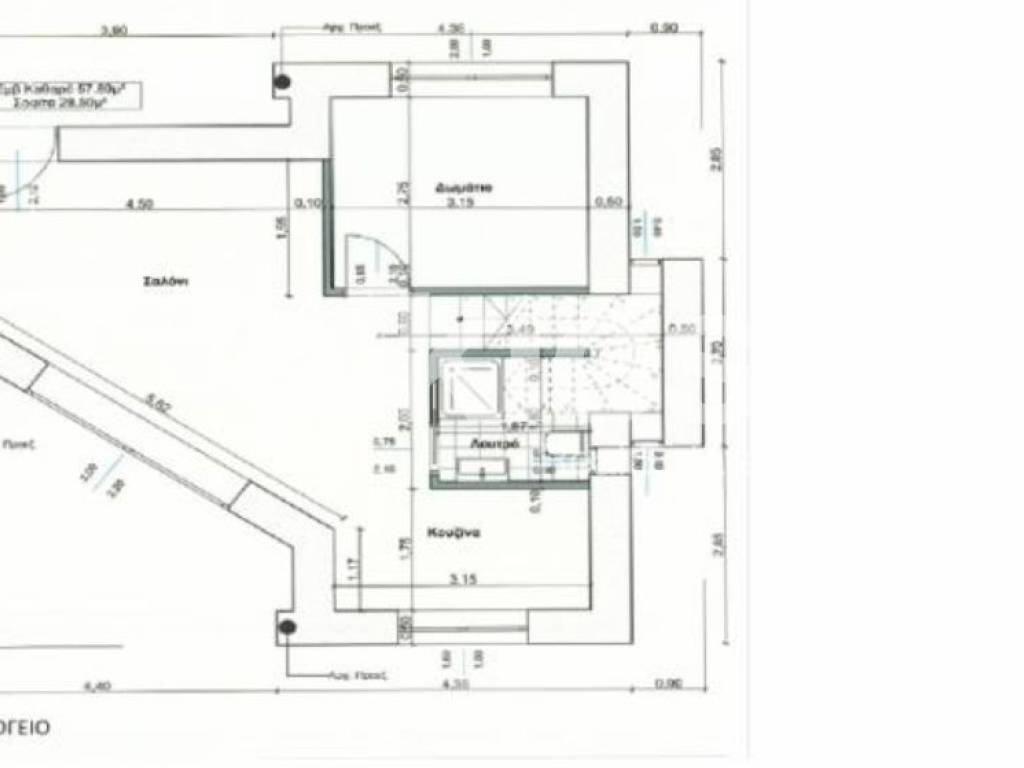 Εσωτερικοι χώροι