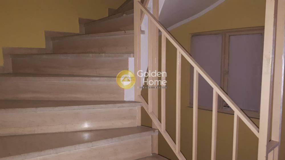 Εσωτερική Σκάλα