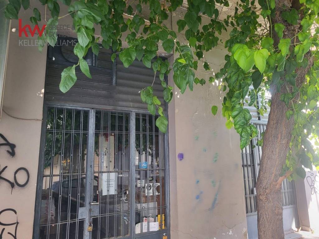 Εξωτερικοι χώροι