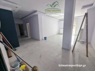 Ενιαίος χώρος