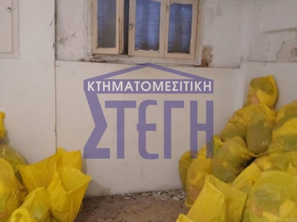 Ύπαρξη ανθρώπου