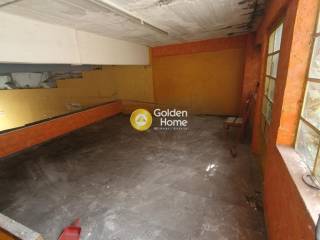 Κυρίως Χώρος